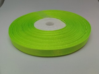 Decorative satin ribbon shop PlussAudums Decorative satin ribbon shop PlussAudums