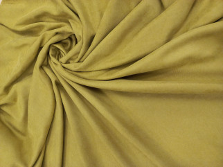 Ткань шторная,бархатистая,Магазин PlussAudums,Matisa 21 .Рига Ткань шторная,бархатистая,Магазин PlussAudums,Matisa 21 .Рига