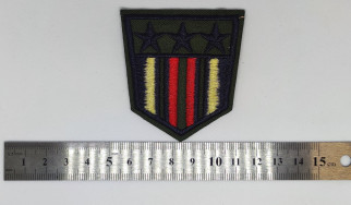 апликация ,PlussAudums, Rīga, Matīsa 21 апликация ,PlussAudums, Rīga, Matīsa 21