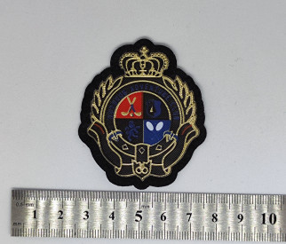 апликация, PlussAudums, Rīga, Matīsa 21 апликация, PlussAudums, Rīga, Matīsa 21